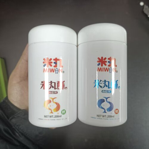 米丸南瓜酥黑坑鲫鱼鲤鱼虾搓