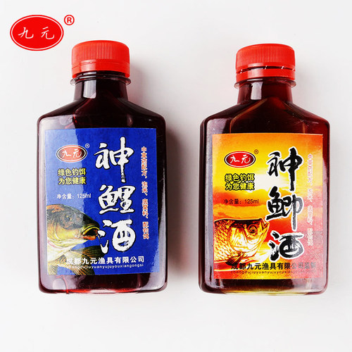 西部风神鲫酒神鲤酒饵窝料添加剂