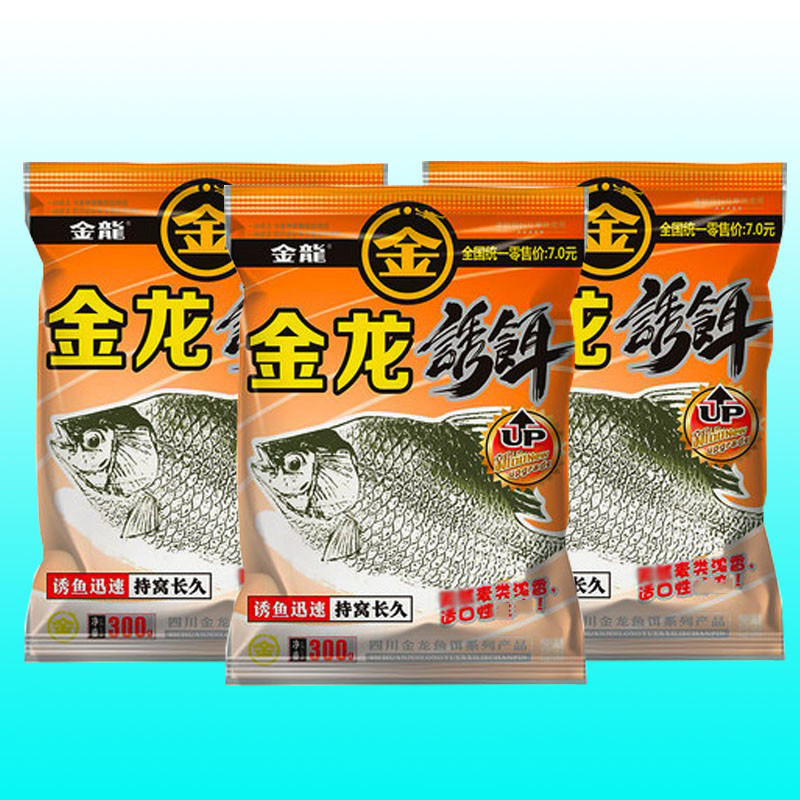 正品金龙诱饵超级诱饵麸香型雾化麸皮开口料推荐鱼饵超诱基础饵料