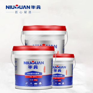 牛元K88防水涂料厨卫持久柔性防水防变霉室内外屋顶地面耐水材料