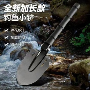 户外加厚工兵多功能折叠野钓版兵工露营钓鱼钢锹锰钢车载铁锹铲子