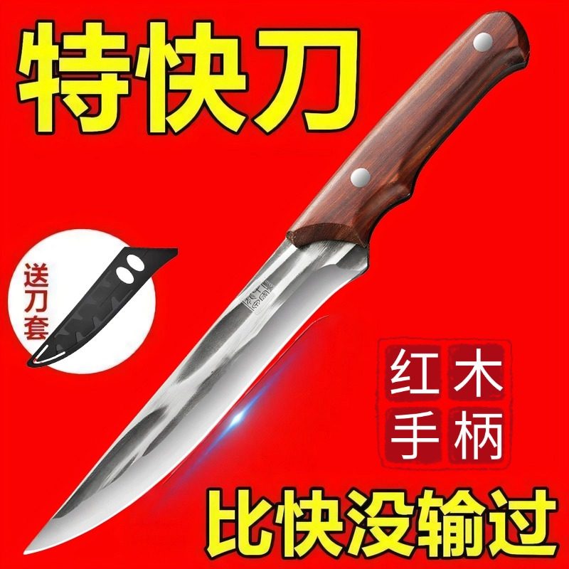 龙泉手工锻打剔骨刀卖肉刀杀羊分割刀割肉刀杀猪屠宰专用切肉刀具,厨房/烹饪用具,多功能刀,淘宝优惠券,粉丝福利购,淘宝优惠卷