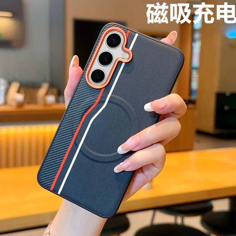 高端拼接皮纹适用三星S24手机壳s24+加新款磁吸限量版s24ultra保护套samsung超薄磨砂个性防摔全包真皮外壳男