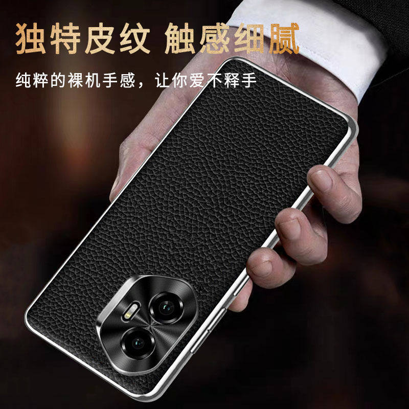 轻奢真皮荔枝纹适用荣耀300手机壳华为荣300pro新品镜头全包honor电镀防摔男女荣耀300ultra头层牛皮保护套