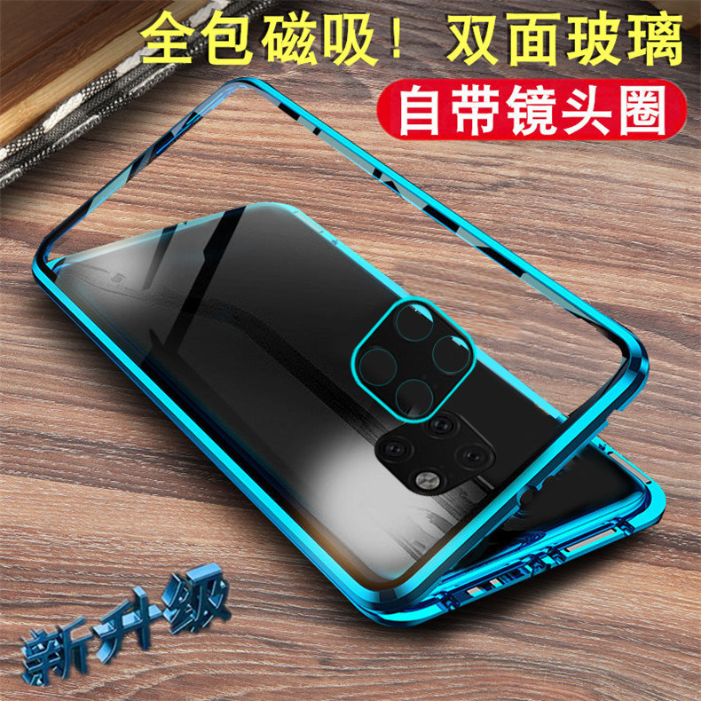 华为mate20pro适用金属边框玻璃酷男士保护套手机外壳子lya-al00