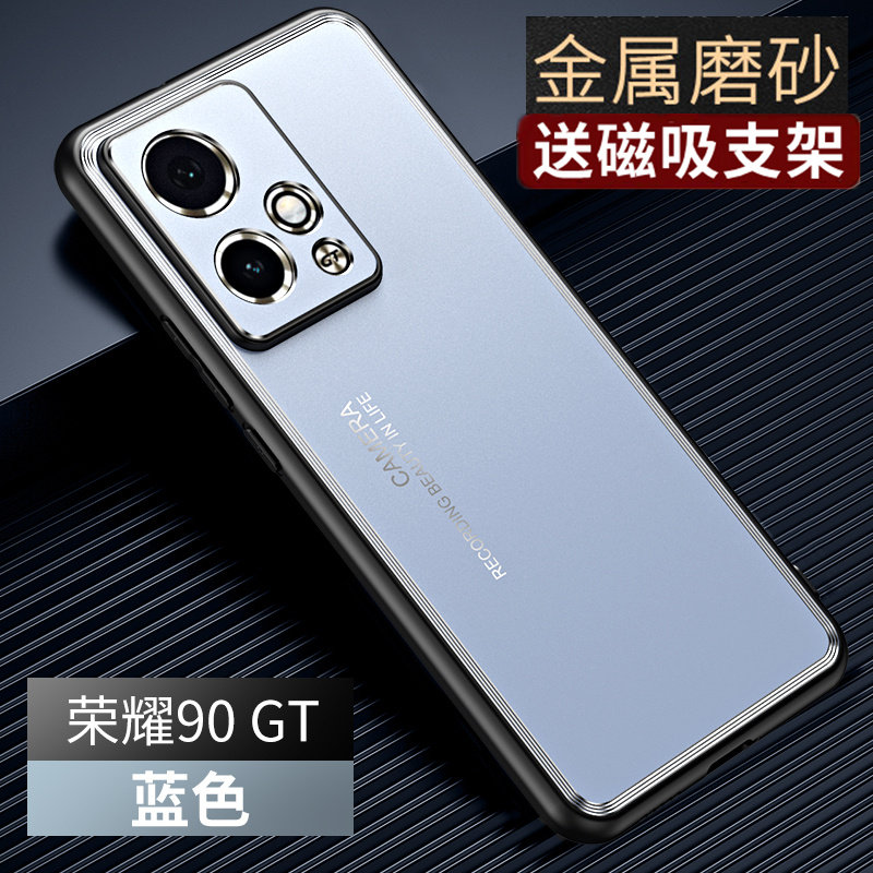 适用华为荣耀90GT手机壳金属磁吸带支架honor90gt耐磨硬壳MAG-AN00镜头全包防摔九十GT高端限量版后外壳