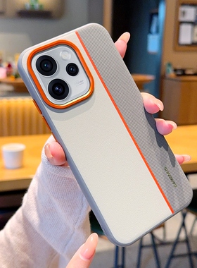 适用oppoReno15手机壳高端三拼色素皮Reno15pro新款opreno橙色大孔金属镜头PLW110防摔保护套PLV110真皮后壳