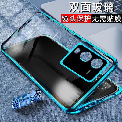 适用vivos15pro手机壳ⅴivos15pr0保护套新款透明双面玻璃v2207a全包防摔男女款s15p个性网红翻盖磁吸外壳por