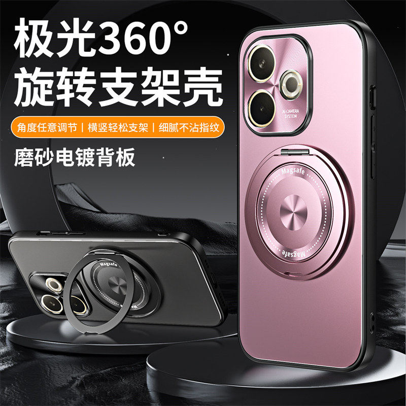 旋转磁吸支架一体适用OPPOA5pro手机壳oppoa5pro保护套金属镜头全包防摔高级感男生女士A5 5g硬外壳散热精孔