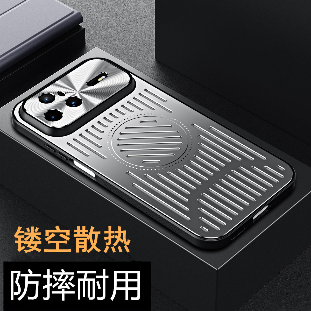 金属镂空散热适用华为nova15手机壳nova15pro内置磁吸车载nova15ultra全包保护套por高端限量版ultra防摔外壳