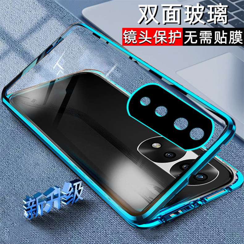 适用于华为荣耀70pro手机壳新款honor70pro全包双面玻璃磁吸超薄防摔SDY一AN00保护套男h0n0r70por万磁王硬壳