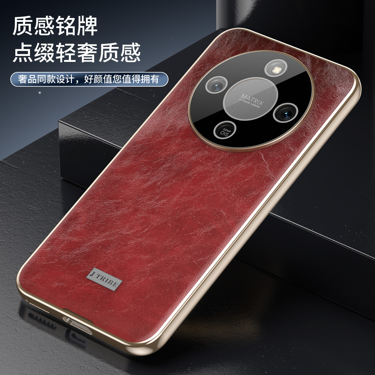 轻奢油蜡皮适用华为荣耀X70手机壳新款honorX70保护套自带镜头膜MTN一AN00全包防摔honor商务真皮超薄外壳男