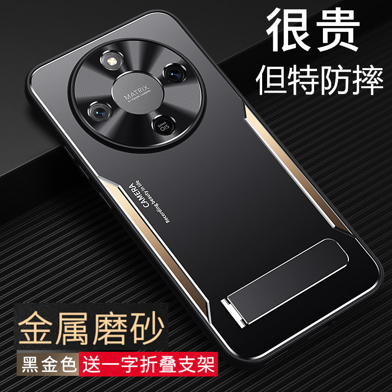 高端金属磨砂适用华为荣耀x70手机壳新款全包防摔honorX70保护壳高级MTN一AN80超薄外壳X7O磁吸带支架后壳男