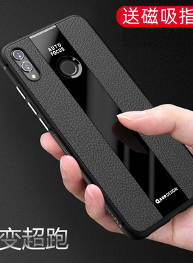 适用于华为荣耀8x手机壳保时捷全包jsn-al00保护套防摔高档皮纹荣耀8X男款h0nor八x软外壳jsnal00a磁吸指环款