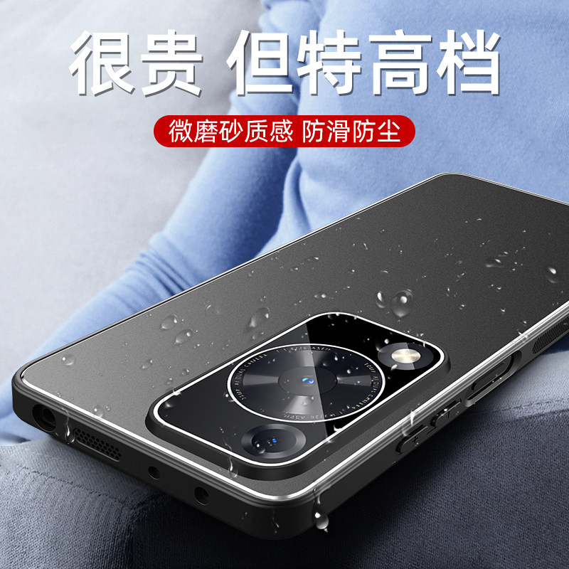 新款自带镜头膜适用华为畅享70手机壳全包防摔畅享70pro高级感保护套FGD一AL00磨砂金属外壳BAL-AN20磁吸支架
