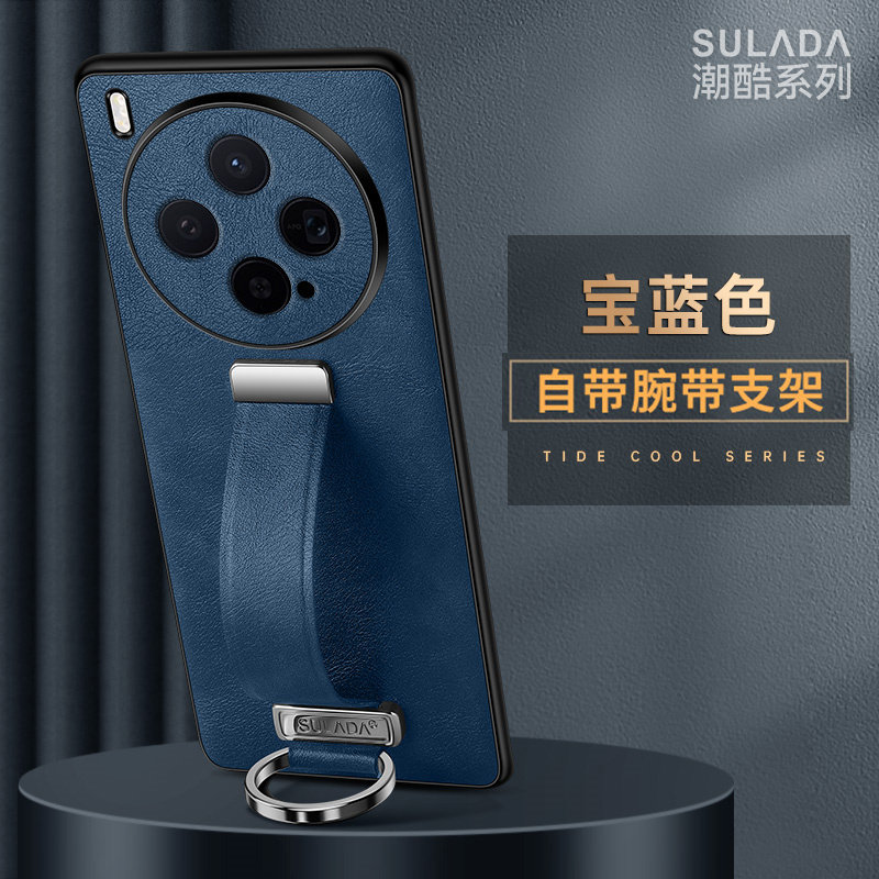 高档指环腕带适用vivox300手机壳x300pro磨砂皮质新品轻奢镜头男全包防摔V2509A保护套V2502A真皮硬外壳