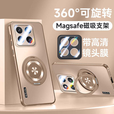 高端磁吸散热适用小米14手机壳新款xiaomi14pro带旋转支架保护套23127PN0CC带镜头膜23116PN5BC防摔硬外壳男