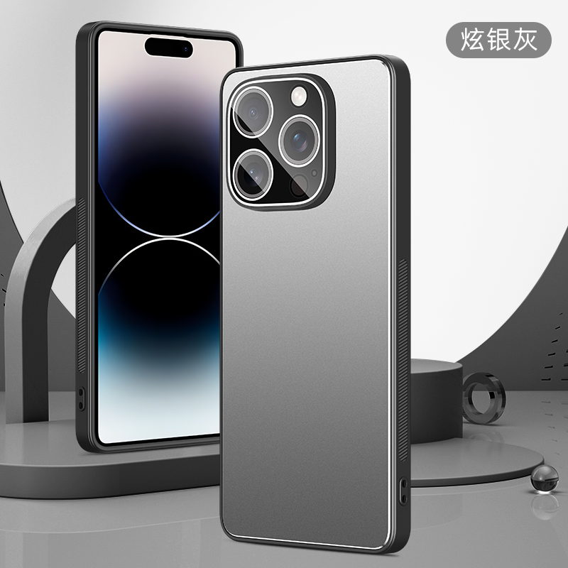 苹果16金属自带镜头膜磨砂硬壳