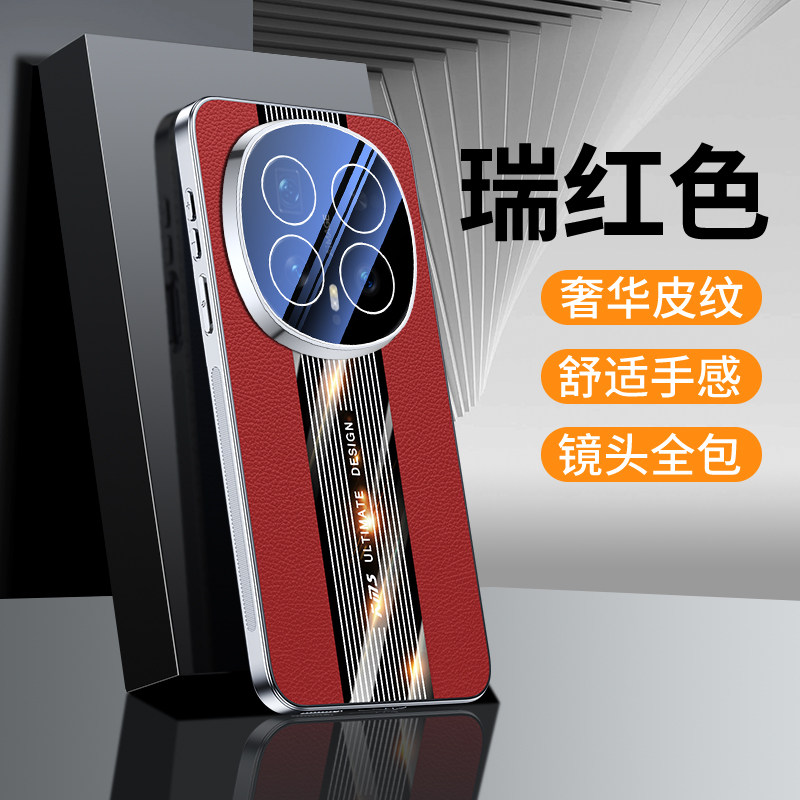 高端秒变超跑适用荣耀magic8pro手机壳素皮honormagic8保护套带镜头膜后外壳男BKQ一AN00全包防摔AN10真皮纹