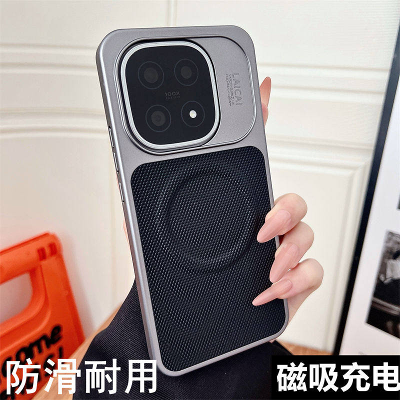高端素皮菱纹适用vivoiqoo15手机壳新款磁吸圈V2505A保护壳iqoo15全包防摔外壳iq0015防滑后壳轻奢商务男女