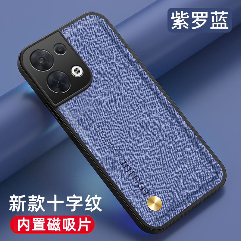 opporeno8pro手机壳轻奢