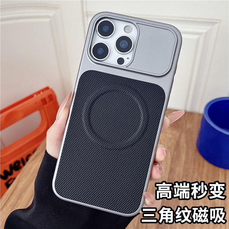 轻奢素皮菱纹适用苹果15Promax手机壳新款磁吸圈iPhone16Pro超薄磨砂保护套13男女plus全包14pm防摔高级感