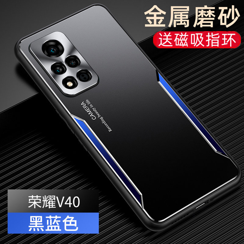 适用于华为荣耀V40手机壳全包镜头v40超薄磨砂硬壳5g哑光YOK-AN10保护套磁吸车载带支架商务黑色男新高档防滑
