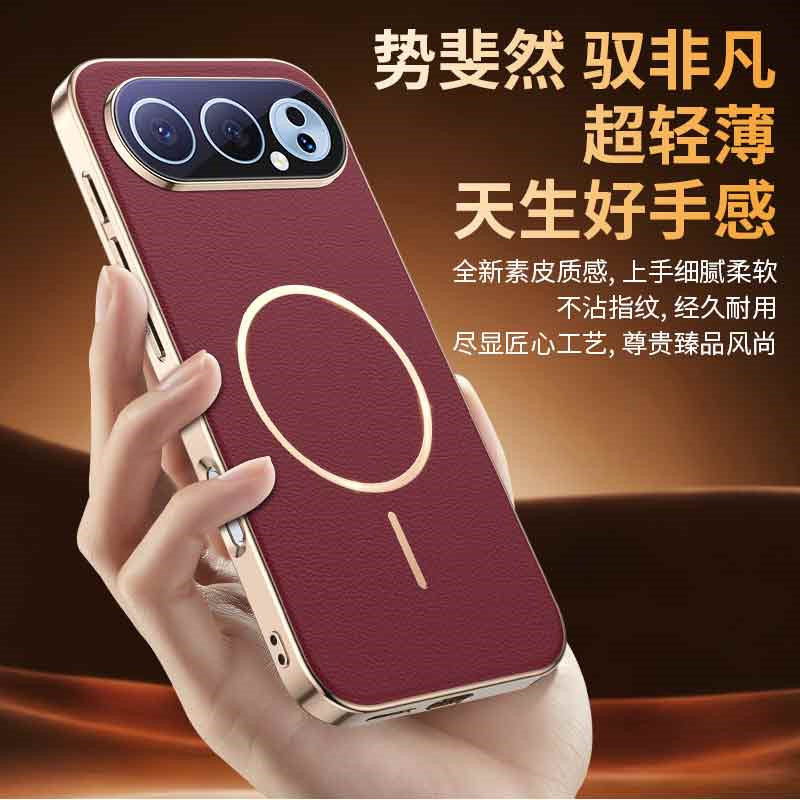 新款电镀磁吸适用华为荣耀500手机壳素皮磨砂honor500pro保护套MEY一AN00真皮防摔MEP全包镜头膜por轻奢外壳