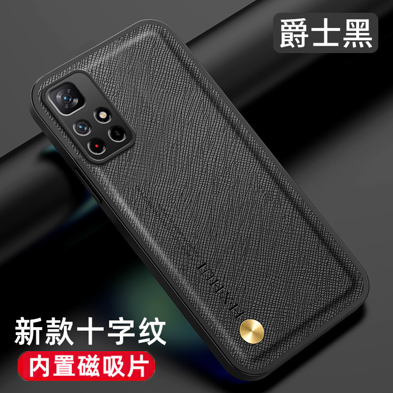 适用于红米note11手机壳十字纹皮质redminote11pro保护套5G男款隐形车载磁吸款NOTE11 5G耐磨硬壳115g新款por