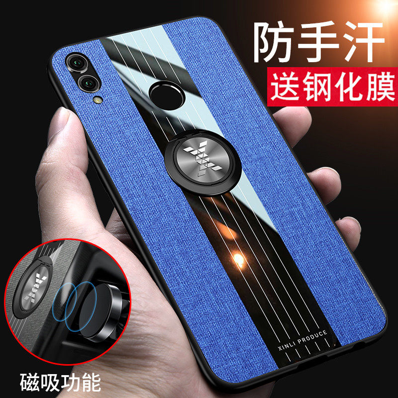 适用于华为荣耀Play手机壳coral10时尚个性男paly简约布纹外套honor全包piay防摔pay磁吸指环honor play外壳