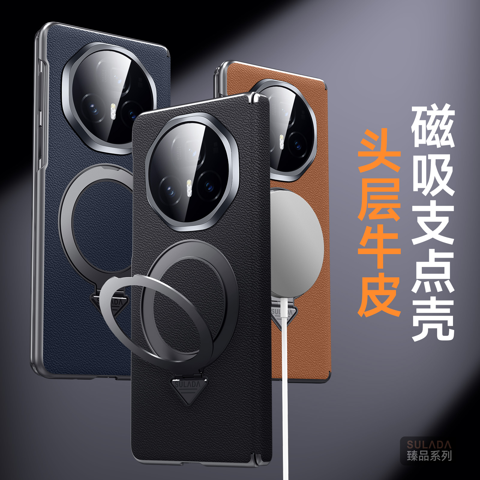 商务头层牛皮适用荣耀magicv3手机壳简约折叠保护套magicv3中轴铰链全包轻奢荣耀Magic Vs3磁吸支点真皮外壳