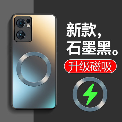 适用opporeno7pro手机壳pfdmoo磨砂防指纹reon7中国风opporneo7防摔套pfjm10全包镜头0pporeno7por男女款oppr