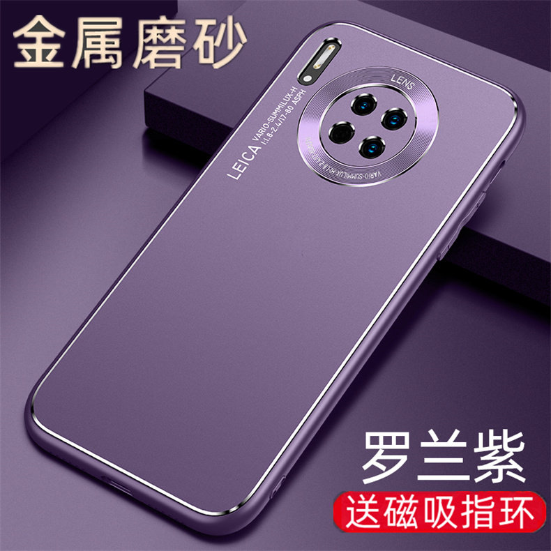 适用于华为mate30pro手机壳磁吸金属磨砂lio-al00硬壳超薄保护套男款