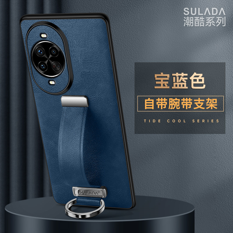 腕带手持支架适用华为nova14手机壳新款磨砂皮质nove14pro保护套novo14ultra全包防摔n14p防指纹外壳u男女por