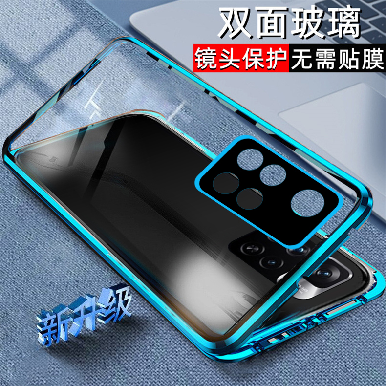 适用小米红米note11Tpro手机壳磁吸双面玻璃Redmi note11tPro保护套全包防摔22041216C自吸翻盖外壳por透明男