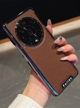 适用华为荣耀magic3手机壳高端电镀素皮纹magic3pro保护套超薄硬外壳honor防摔ELZ一AN00硬新品ELZ一AN10真皮