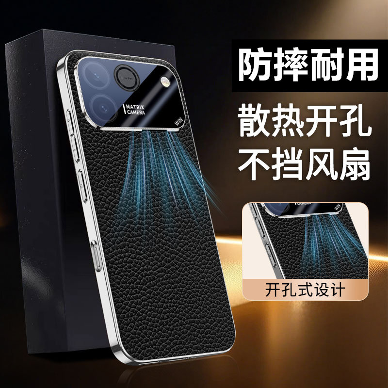 轻奢头层牛皮适用荣耀WIN手机壳honorWIN新款磨砂外壳honorWINRT全包镜头膜AAK一AN00防摔真皮保护套WLN商务