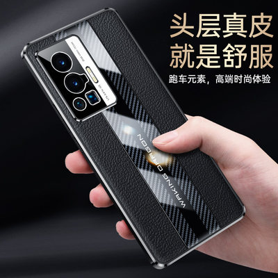 超跑真皮vivox60pro手机壳vivo X60pro保护套V2047A皮纹防滑外壳vivix60pro新品男款X60P硅胶全包防摔适用于