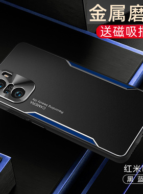 适用于红米k40手机壳黑色磨砂金属redmik40pro保护套新款全包镜头全包防摔小米k40硬壳男k40pro5g车载磁吸por
