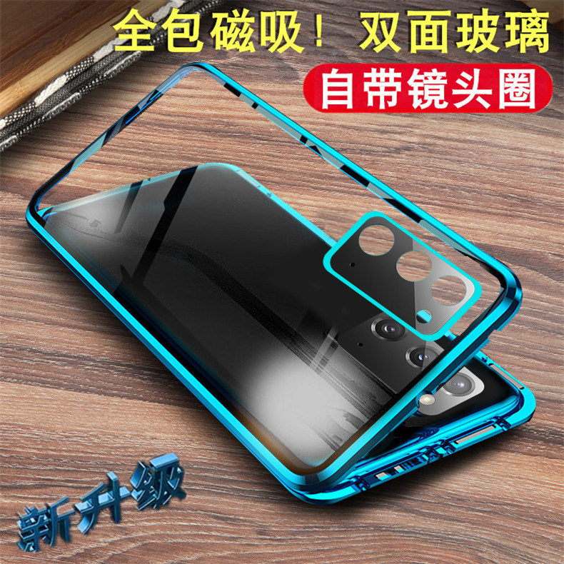 适用三星Note20手机壳SAMSUNG Note20全包镜头3星闹特20双面玻璃SM-N9810磁吸万磁王Galaxy Note20 5G防摔套