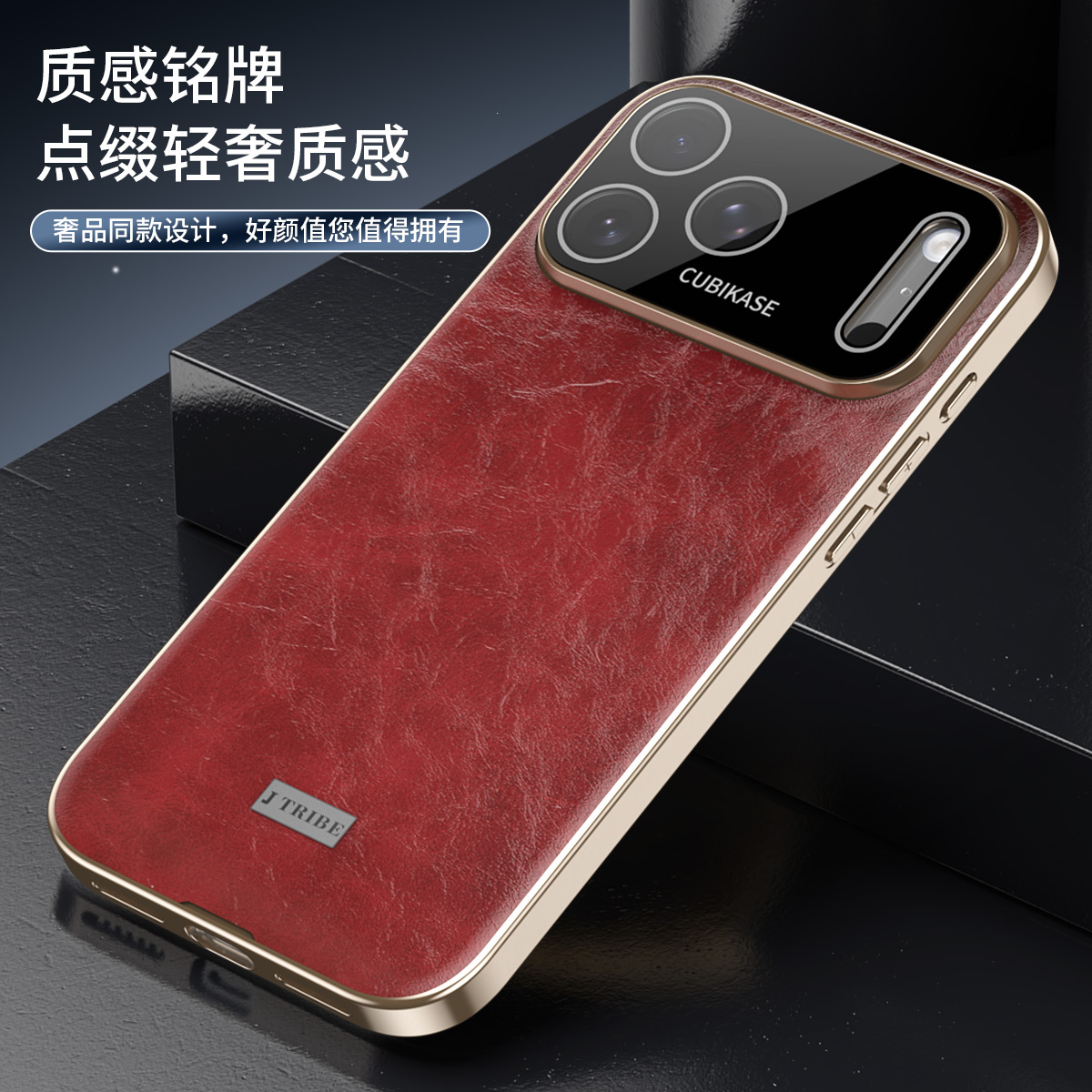 新款油蜡皮适用iphone17pro手机壳磨砂防指纹苹果17promax自带镜头膜16防摔15pro真皮14promax新品情侣电镀p