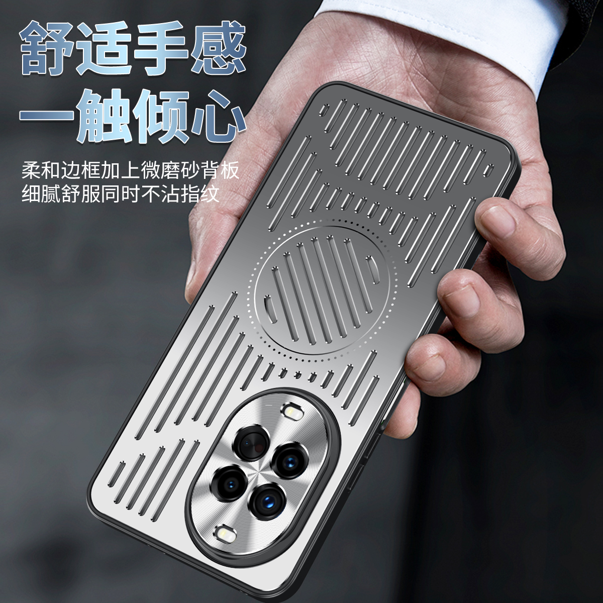 金属镂空散热适用华为nova14手机壳新款14pro内置车载磁吸ultra防摔镜头huawei全包13por简约金属镜头n14男女