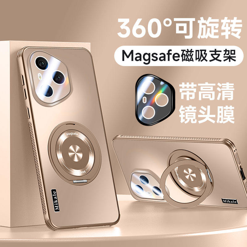 适用华为荣耀400手机壳高端磁吸散热荣耀400Pro带镜头膜防摔全包honor保护套DNN一AN00超薄磨砂外壳DNP一AN00
