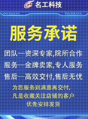 代做ANSYS/Fluent/Abaqus/Adams/lsdyna彷真CFD模拟CAE有限元分析