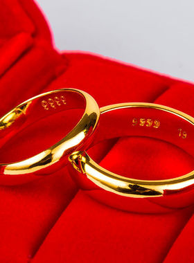 正宗越南沙金戒指闭口光面钢印四个九男女款情侣结婚对戒久不