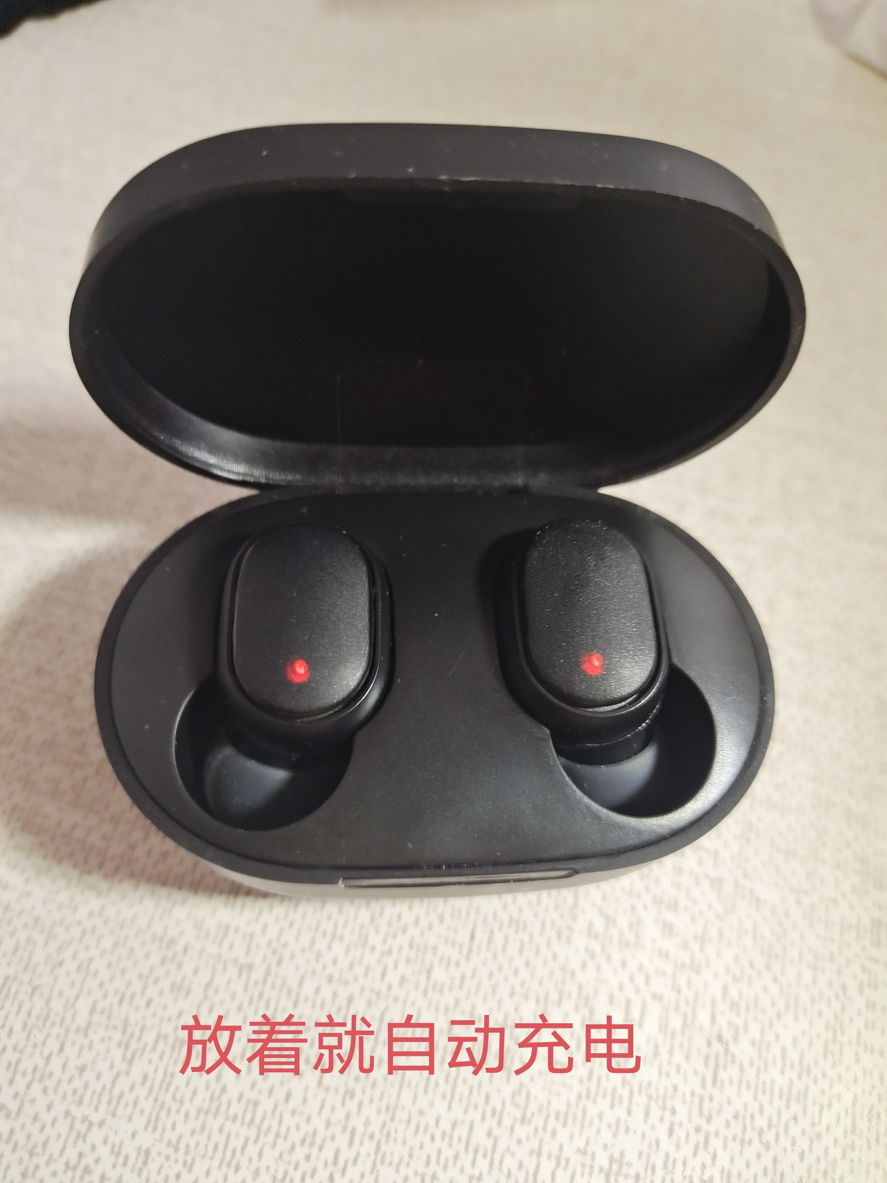 无线蓝牙耳机 入耳式蓝牙带自动充电仓 自动充电 高质量音质