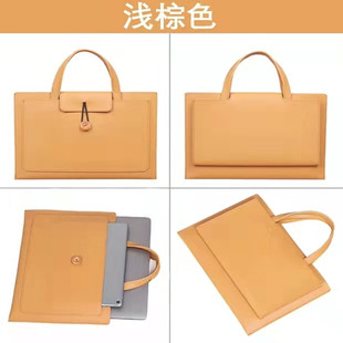 托特包适用mackbook12pro13.3air15.6寸苹果笔记本电脑包内胆包学生专用手提书包ipad air便携文件手袋包