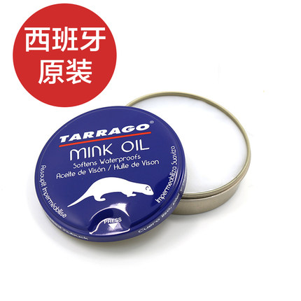 意大利Movi魔威DUBBIN杜宾水貂油膏黄狼保养鞋油皮衣滋润通用无色