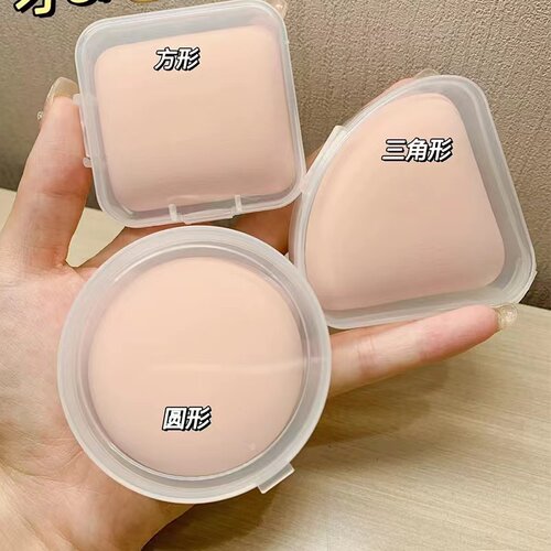 棉花糖粉扑粉底液气垫专用