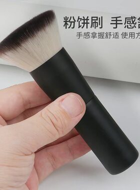 平头粉饼刷推荐超柔软散粉刷新手底妆面部便携定妆刷提亮软毛圆头